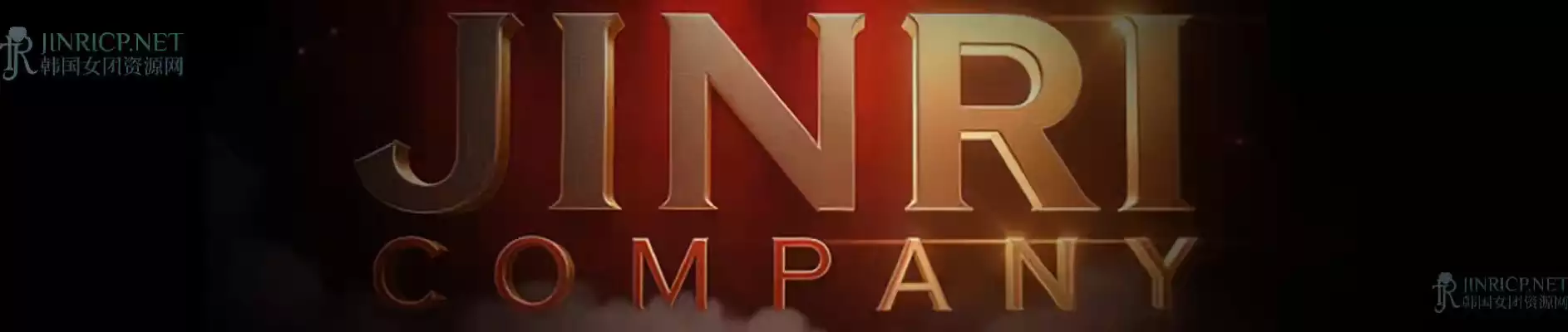 Jinricp S6 本季收官之作 18期全集现已提供下载-Jinricp Pandaclass