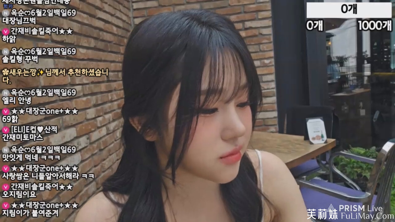 艾莉-ELI eli05021212 个人直播 度盘/PIKPAK [20240524 / 1V / 920M]-Jinricp Pandaclass