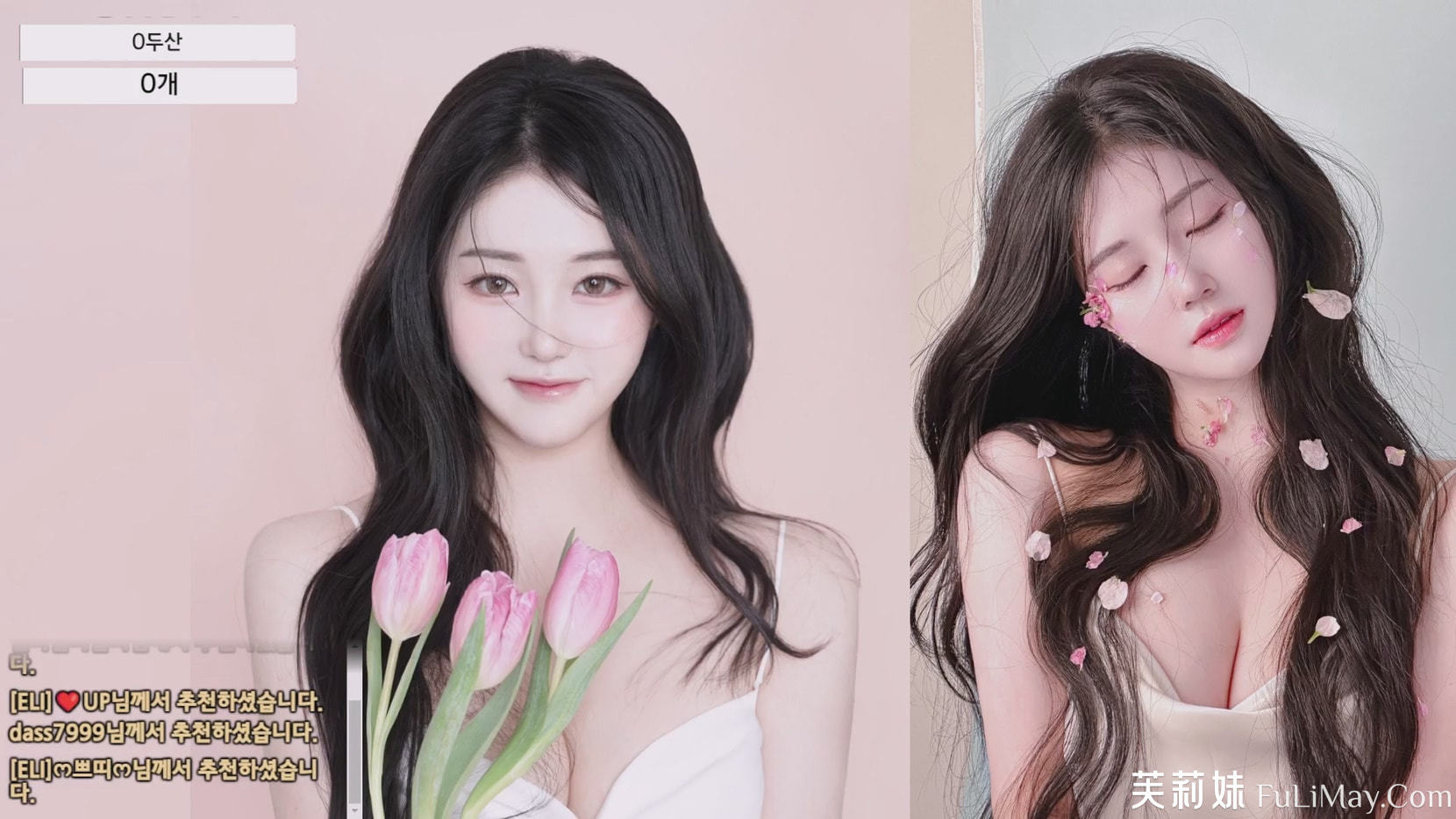 艾莉 eli05021212-艾莉(ELI),ID:eli05021212,是一位韩国知名BJ美...-Jinricp Pandaclass