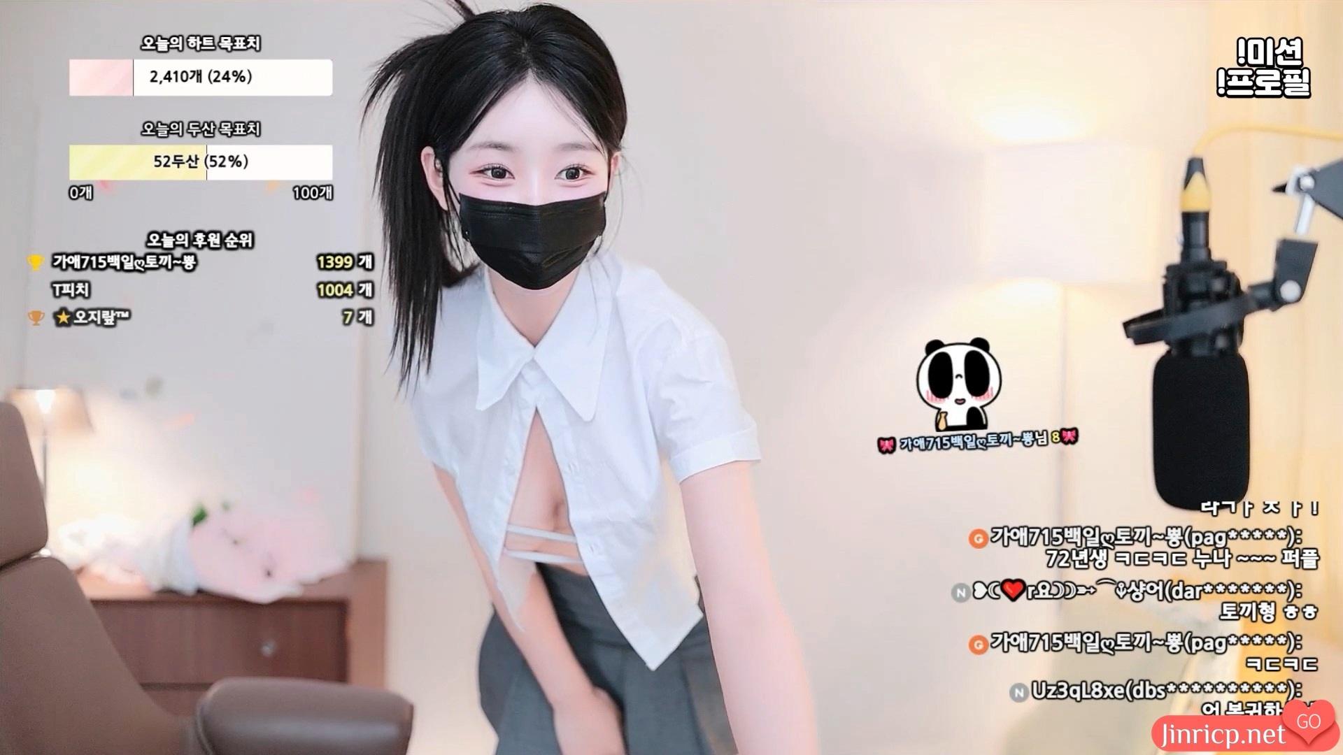 jinricp.net 资源分享网 (02)