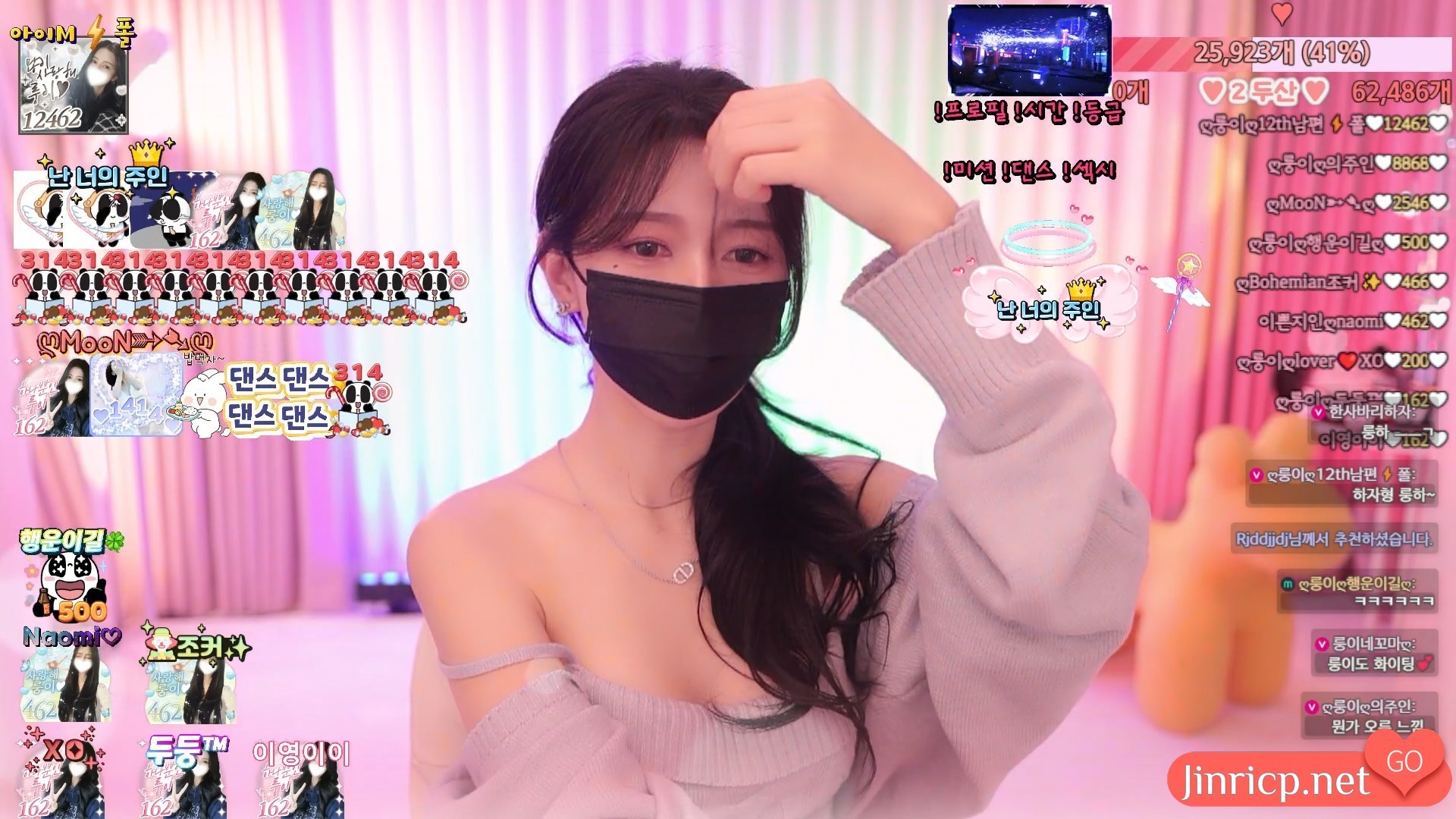 龙怡-dkdlfjqm758--Jinricp Pandaclass