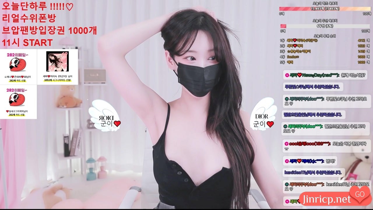 徐智 doobooseezzi--Jinricp Pandaclass