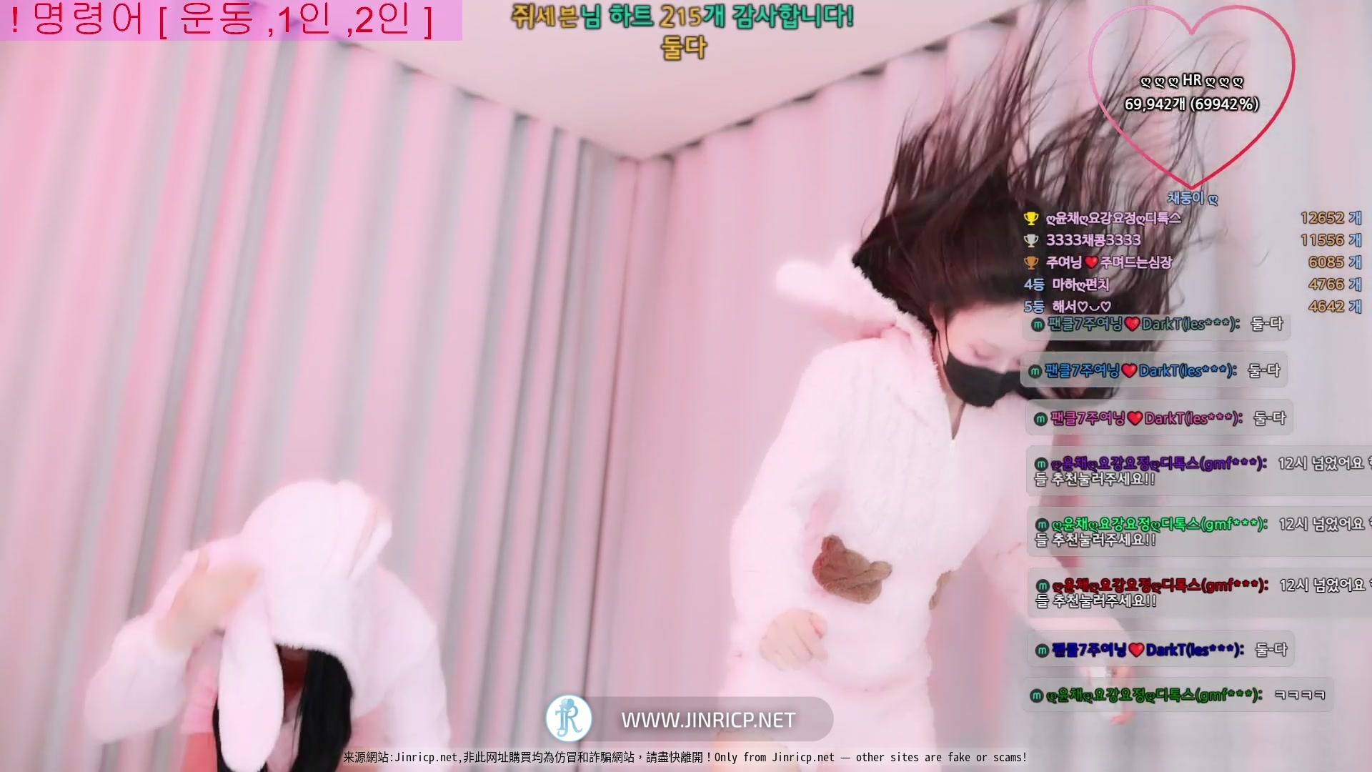 Jinricp.net@yunchae67_20260405_03_013