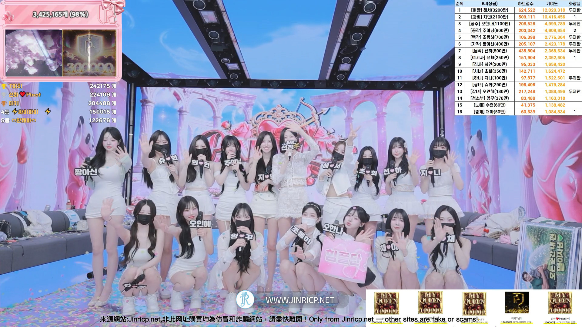 图片[2]-全网最全! PandaClass S7 熊猫班 第7季 全集 All in one 合集版 中英韩简繁字幕外挂版-Jinricp Pandaclass