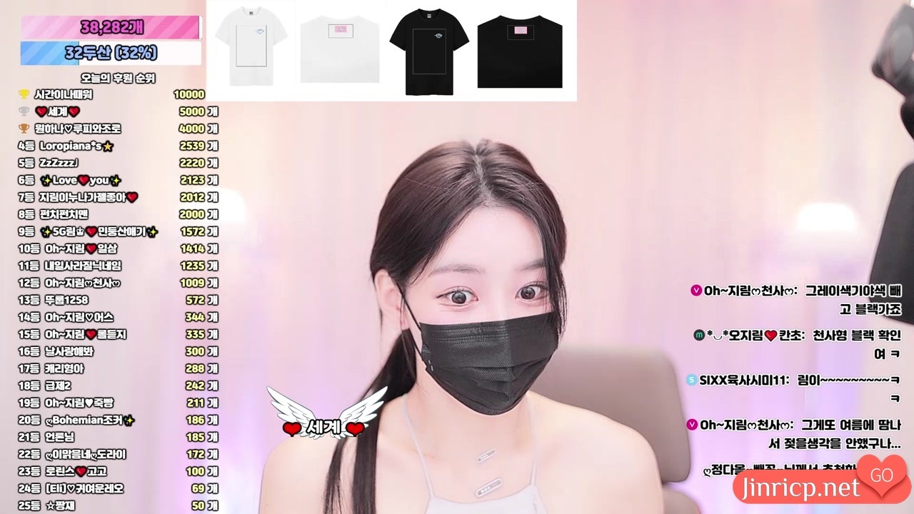 吴智林-오지림-100472 个人直播 2025年3月合集包 [5V/16.43G]修复纯享版-Jinricp Pandaclass