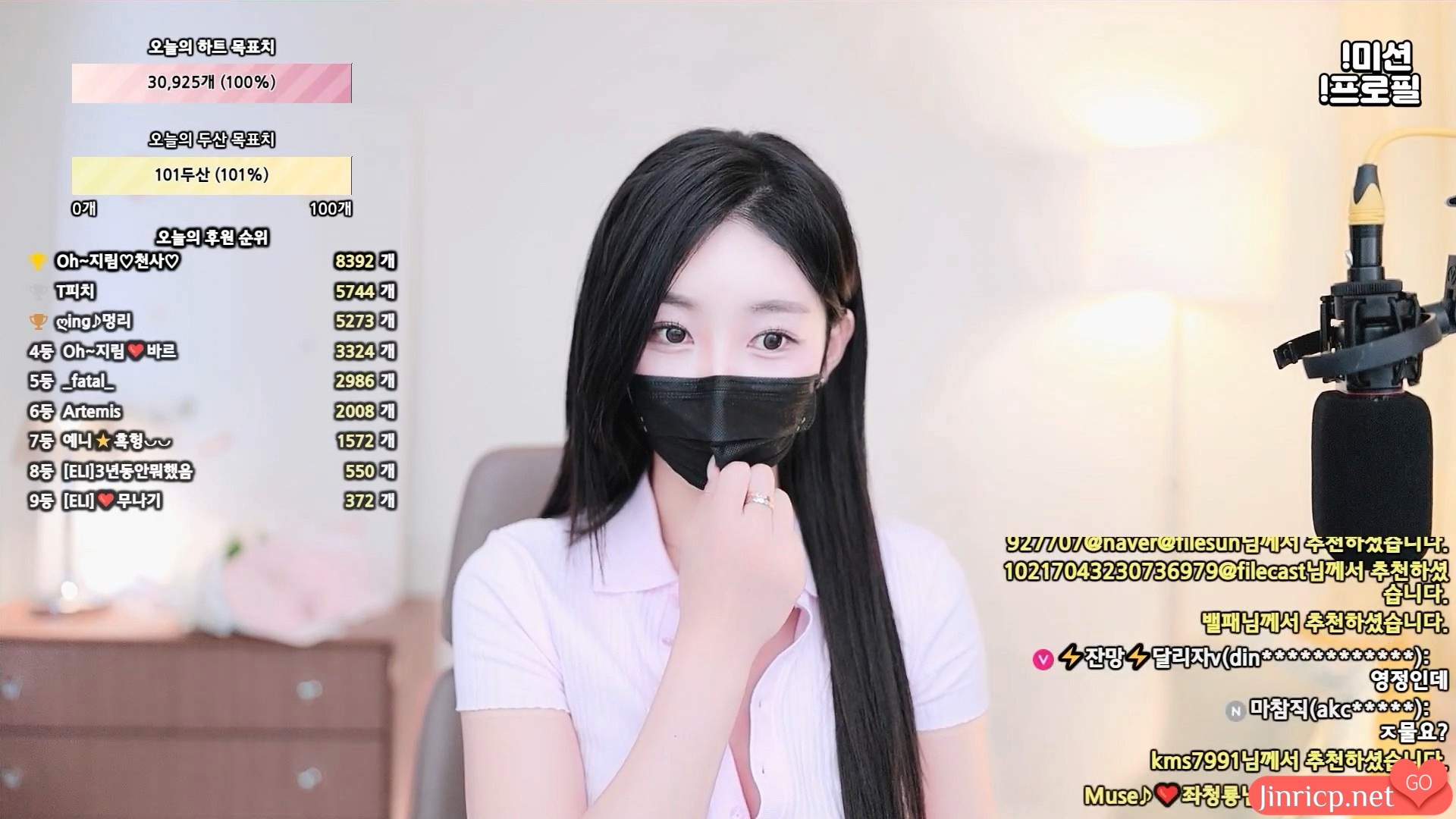 吴智林 100472--Jinricp Pandaclass