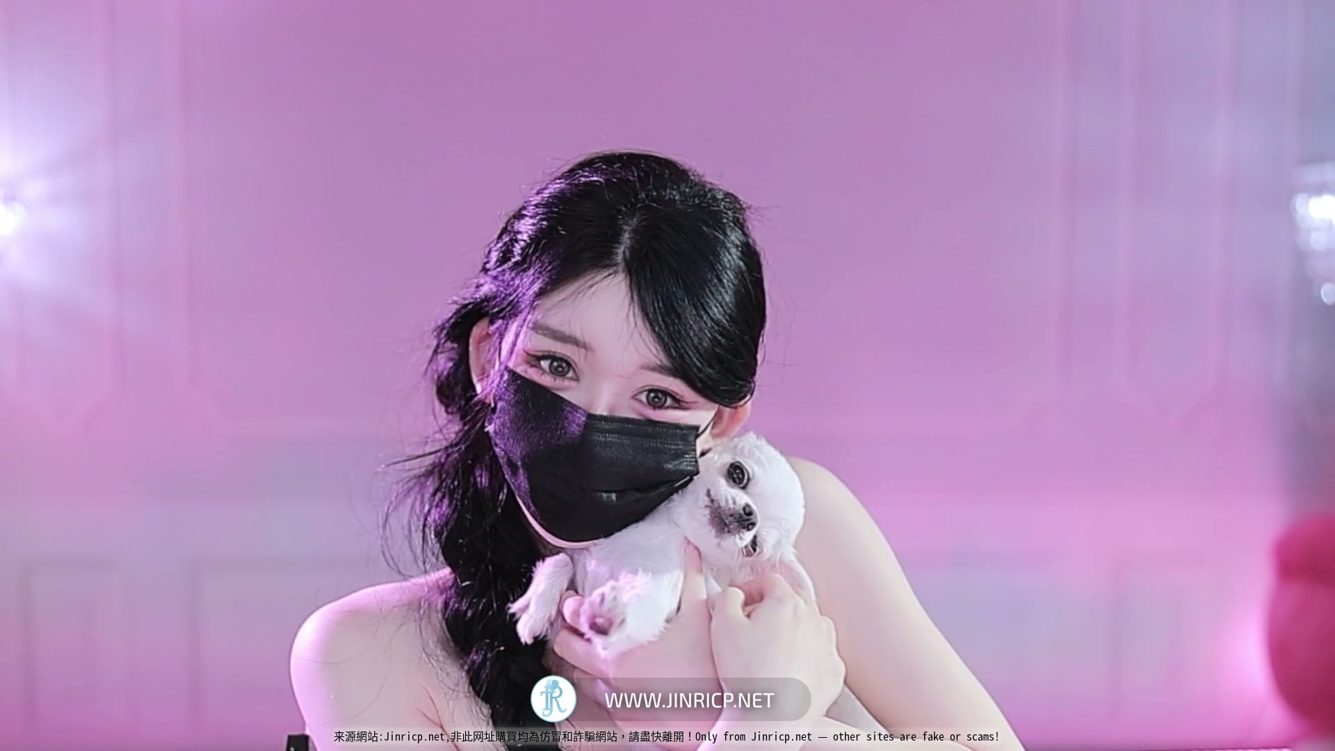 Pony-362540--Jinricp Pandaclass