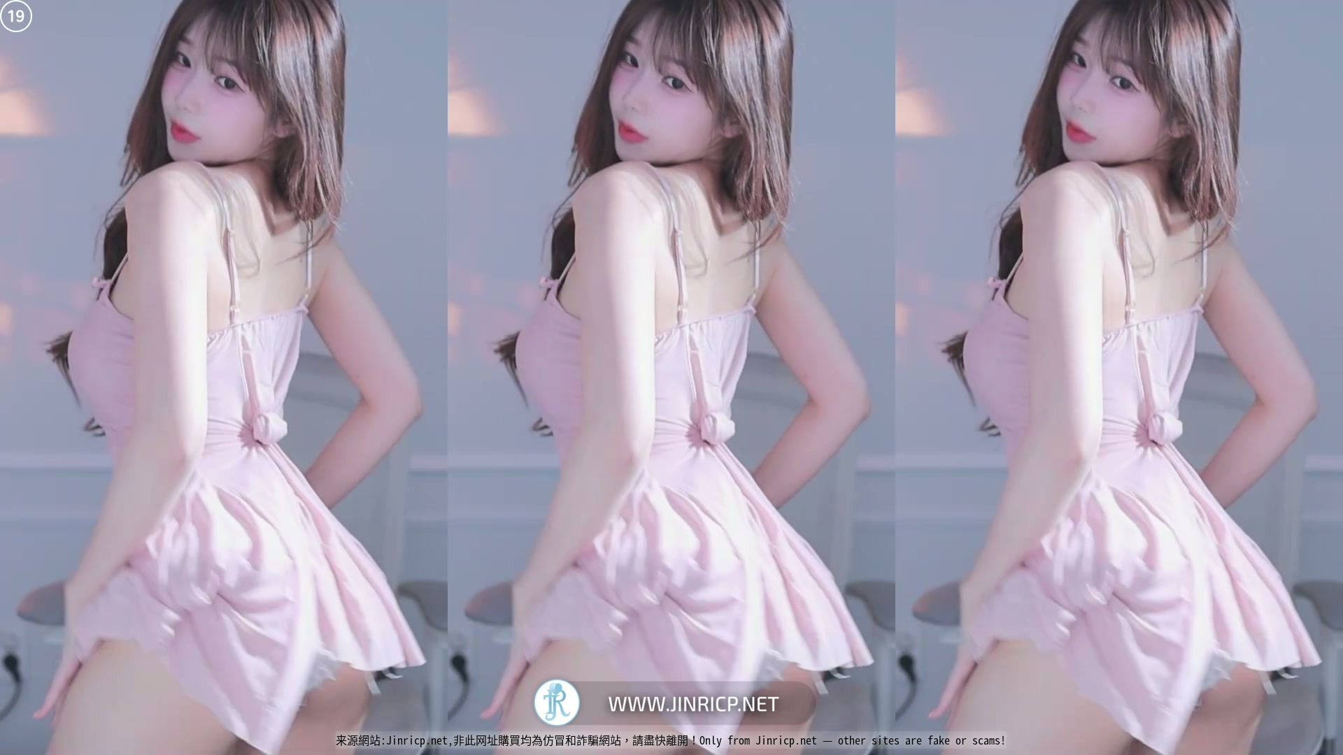 SOOP 沈清儿 심청이 dearhal 个人直播 2025年11月 纯享版合集 [6V/18.3G] -Jinricp Pandaclass