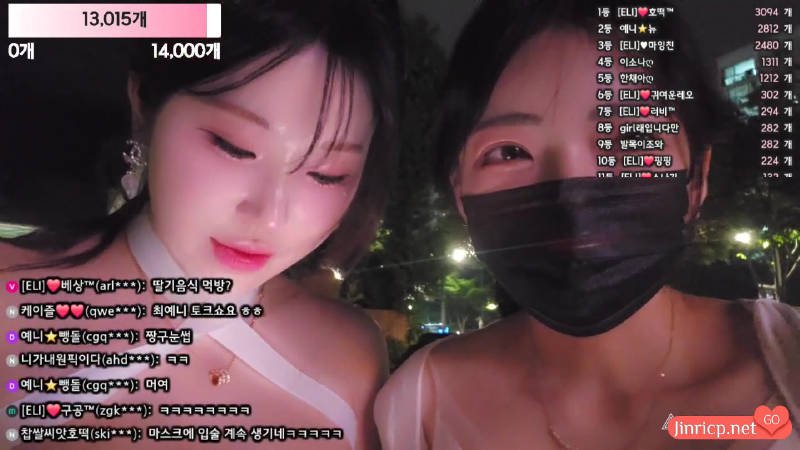 艾莉 + 崔艺妮 双人合播+户外粉丝福利日 20250713 完整版 中文简繁字幕 [5V/13G]-Jinricp Pandaclass