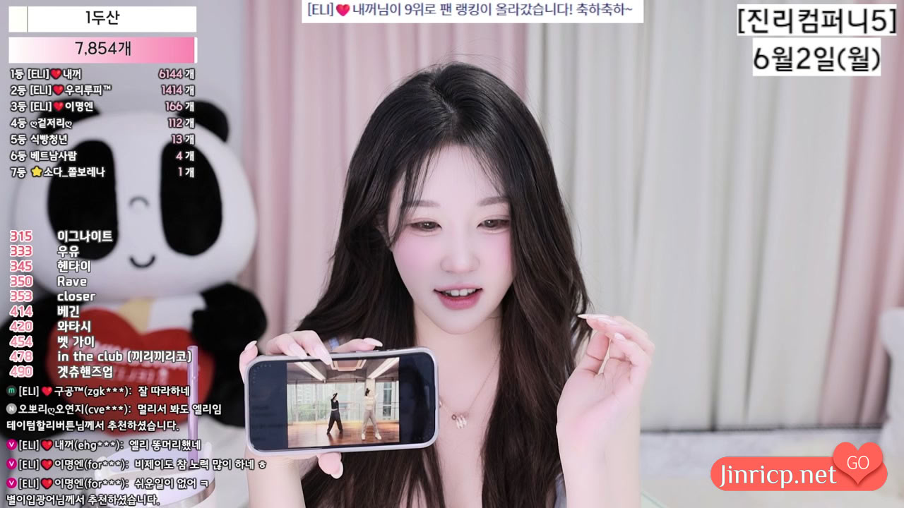 艾莉-ELI-(엘리) eli05021212 个人直播 20250524 完整版 [4V/16.7G]-Jinricp Pandaclass