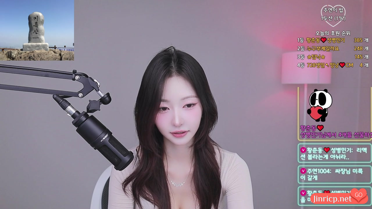 周妍 주연 juyeon0909 日常个人直播 20250711 纯享版 [1V/4.3G]-Jinricp Pandaclass