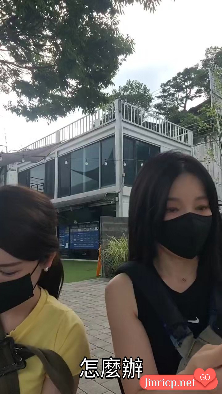 Hi,Lady 女王殿下 20250818 户外直播&蹦极 简繁中文字幕免费-Jinricp Pandaclass