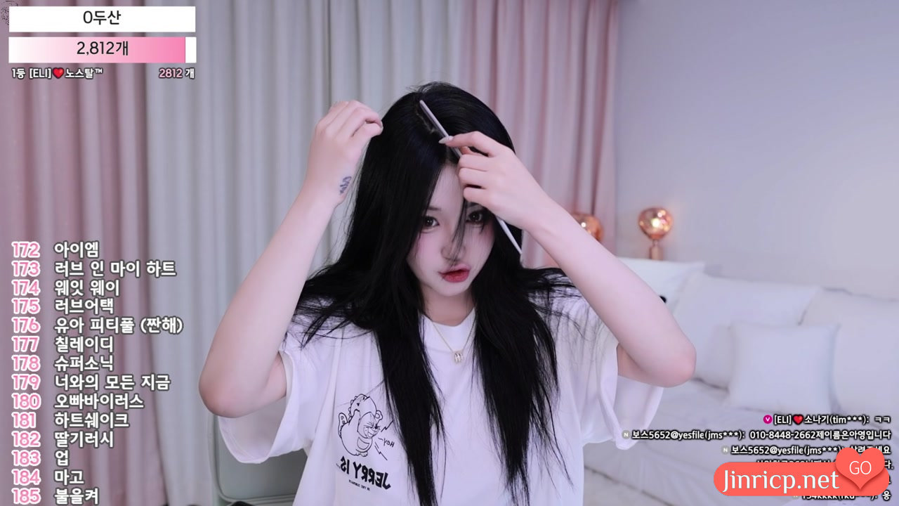 艾莉-ELI-(엘리) eli05021212 个人直播 20250816 艾莉的一天 完整版 [3V/19.9G]-Jinricp Pandaclass