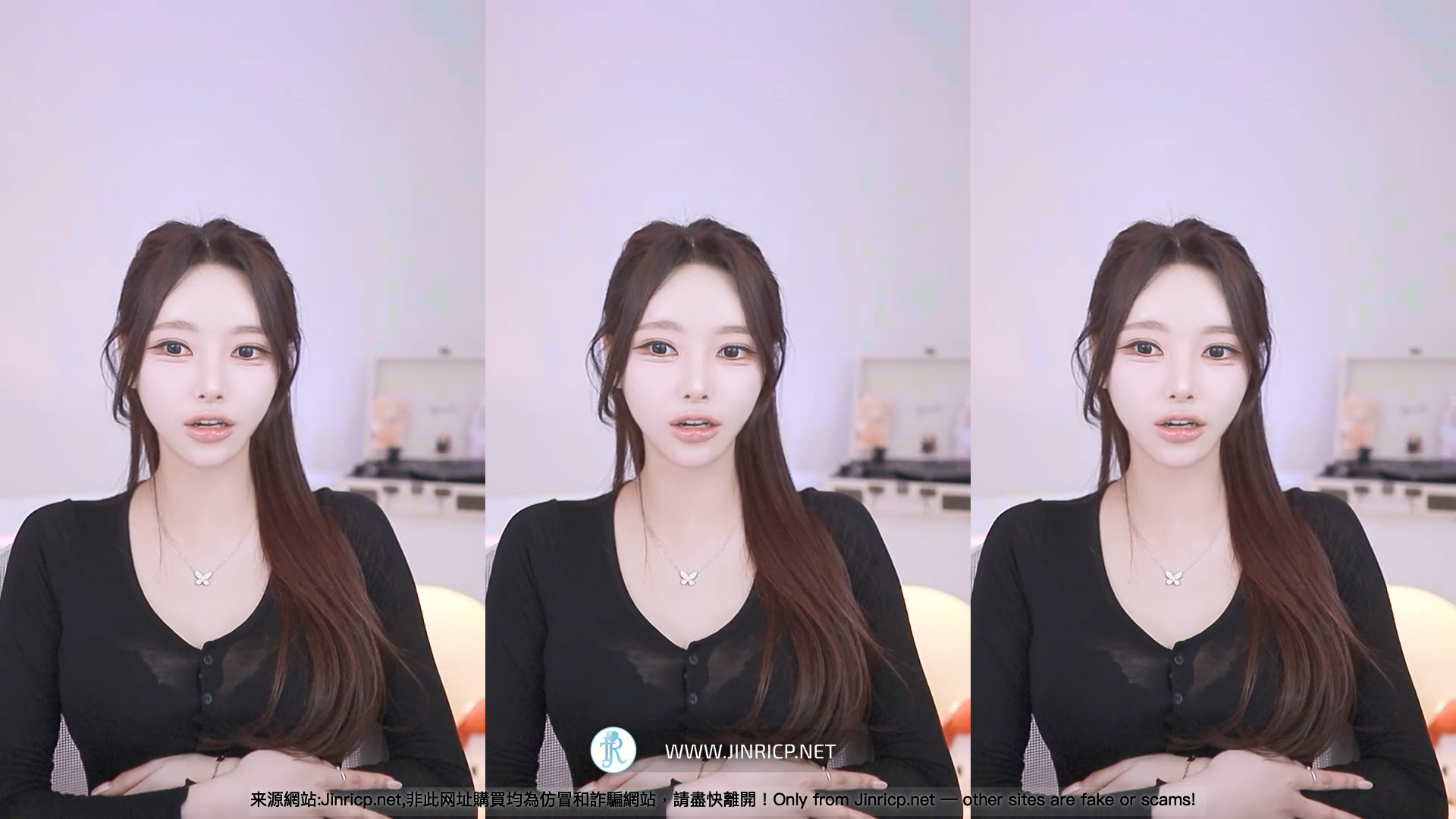 都景瑞 dks2003--Jinricp Pandaclass