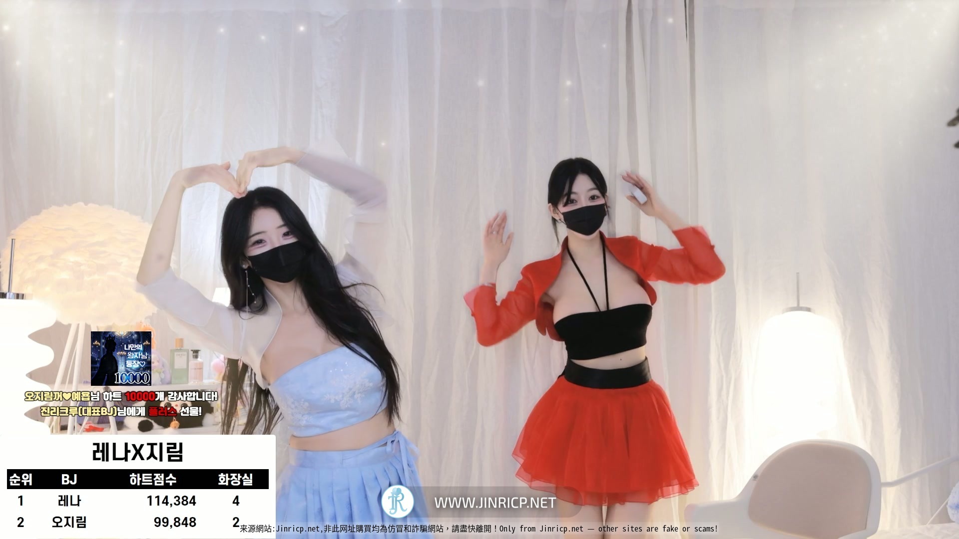 吴智林 오지림 100472 vs 莱娜 레나 moem9e9 双人合播 附多国字幕-Jinricp Pandaclass