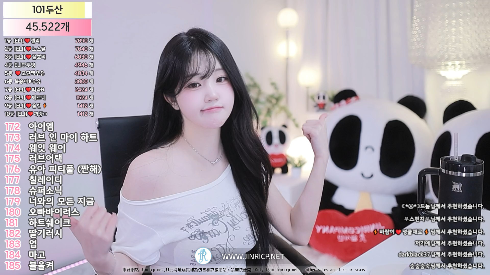 艾莉 엘리 eli05021212 个人直播 20260328 完整版[4V/19.6G]-Jinricp Pandaclass