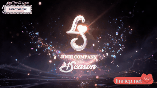 真理四季 Jinricp 4Season S1E6 第1季 第6期 团队提前下班日 All In One 合集版-Jinricp Pandaclass