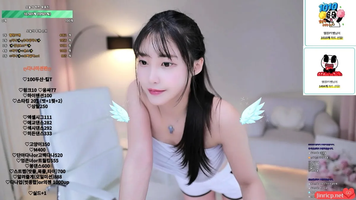 fulimay.com@ღ다나ღ-hidana_2024-12-17_03_0016