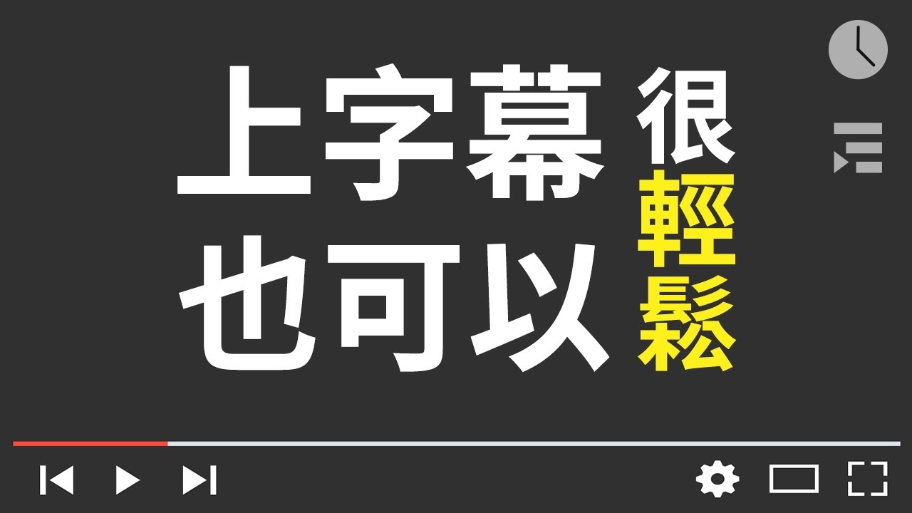 油猴脚本：深夜福利! 网友自制油猴脚本 告别无字幕小电影 老司机必备！ - 芙莉妹-芙莉妹