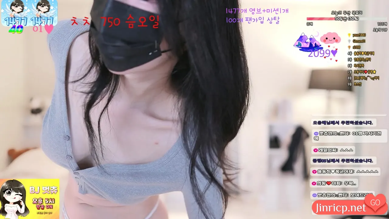 jinricp.net@宝珠-000but_20250413_015