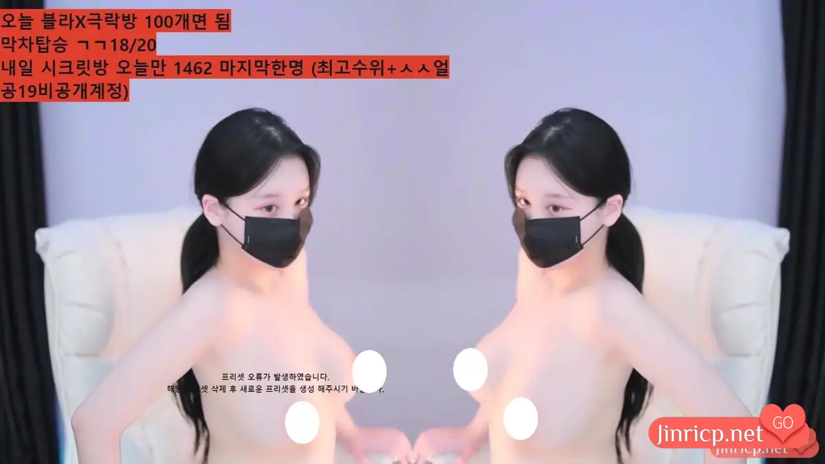 Jinricp.net@️尤林20250502_01_005