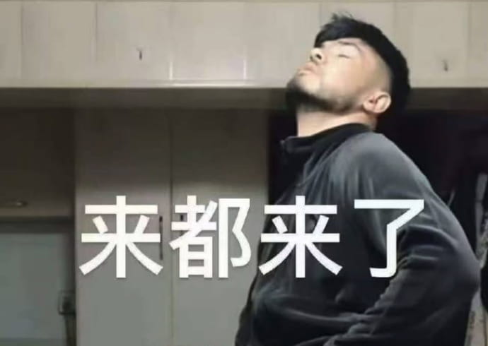 伪娘阿红ts：虽是老男儿身！但是吃的可是真的比各位都好！目前已被抓-芙莉妹