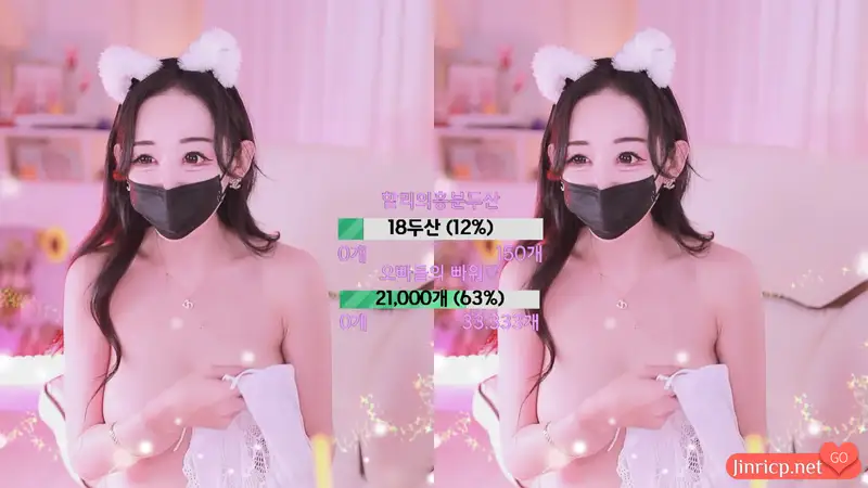 Jinricp.net@123phmaaa_20250804_0003