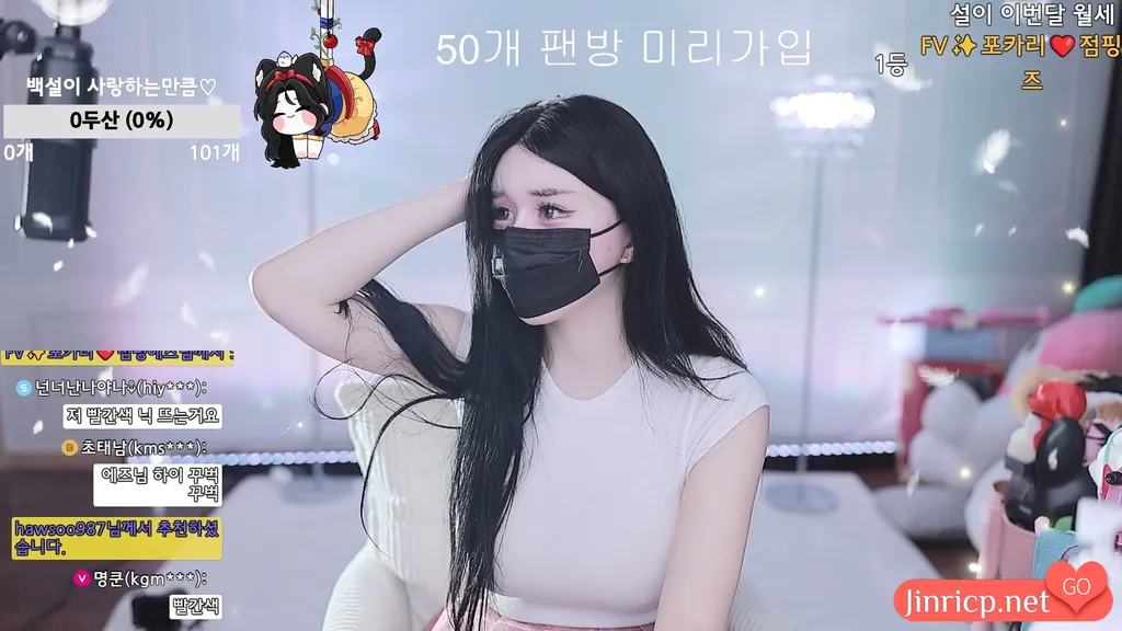 Pony-유백설-362540 个人直播 20250709 完整版 粉丝房 VIP [1V/2.6G] - Jinricp Pandaclass-Jinricp Pandaclass
