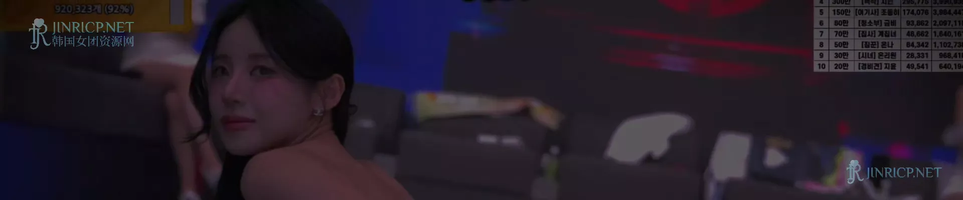 PandaClass S5E3 封神之作:超豪华阵容&新老对决!-Jinricp Pandaclass